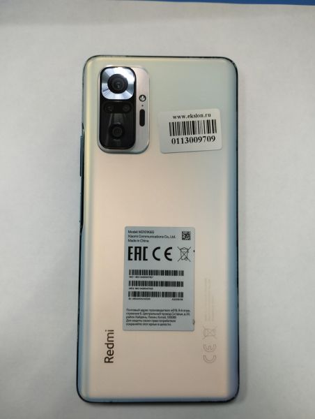 Купить Xiaomi Redmi Note 10 Pro 8/256GB (M2101K6G) Duos в Иркутск за 9749 руб.