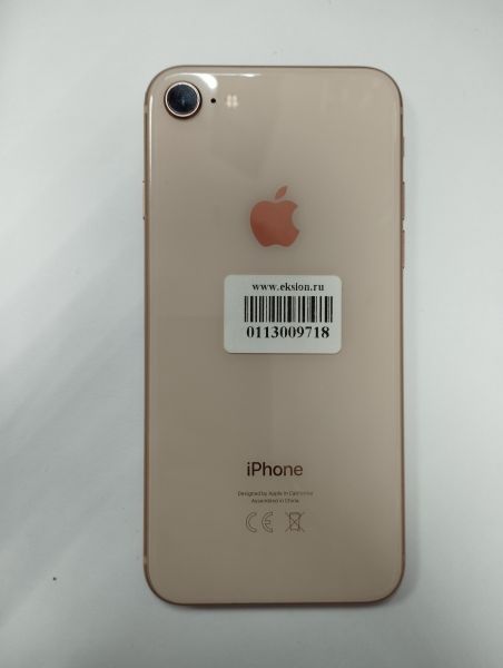 Купить Apple iPhone 8 64GB в Иркутск за 6099 руб.