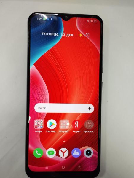 Купить Realme C15 4/64GB (RMX2180) Duos в Иркутск за 4849 руб.