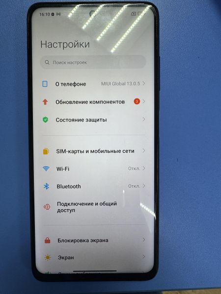 Купить POCO X3 Pro 6/128GB (M2102J20SG) Duos в Иркутск за 7299 руб.