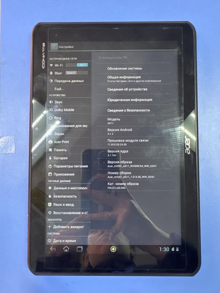 Купить Acer Iconia Tab A511 32GB (с SIM) в Иркутск за 1699 руб.