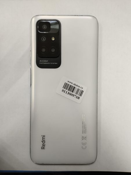 Купить Xiaomi Redmi 10 2022 4/128GB (22011119UY) Duos в Иркутск за 3799 руб.