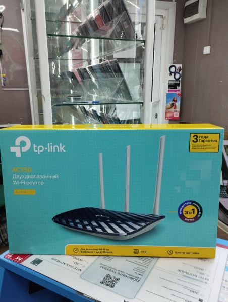 Купить TP-Link Archer C20 (AC750) в Иркутск за 699 руб.