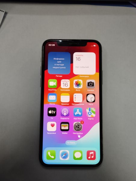 Купить Apple iPhone 11 Pro 64GB в Иркутск за 23699 руб.