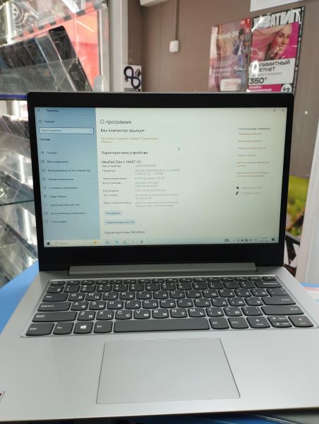 Купить Lenovo IdeaPad Slim 1-14AST-05 81VS009WRU в Иркутск за 8199 руб.