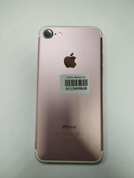 Купить Apple iPhone 7 32GB в Иркутск за 3399 руб.