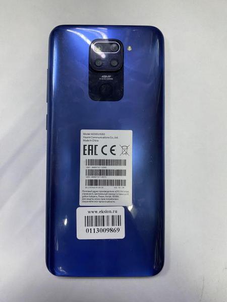 Купить Xiaomi Redmi Note 9 NFC 3/64GB (M2003J15SG) Duos в Иркутск за 4349 руб.