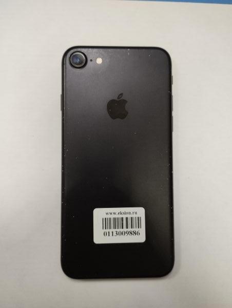 Купить Apple iPhone 7 128GB в Иркутск за 5449 руб.