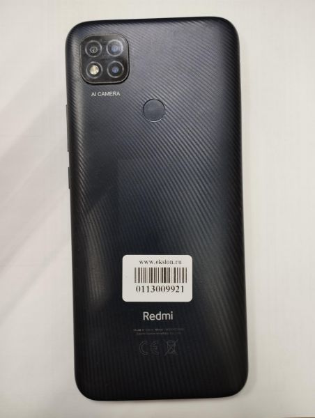 Купить Xiaomi Redmi 9C 2/32GB (M2006C3MG) Duos в Иркутск за 3799 руб.