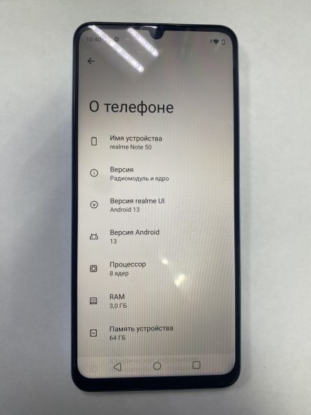 Купить Realme Note 50 3/64GB (RMX3834) Duos в Иркутск за 5049 руб.