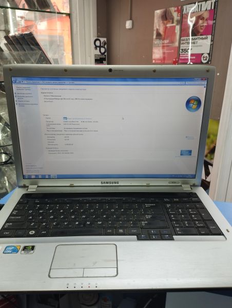 Купить Samsung NP-R730-JT06 в Иркутск за 6149 руб.