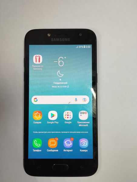 Купить Samsung Galaxy J2 2018 (J250F) Duos в Иркутск за 1399 руб.