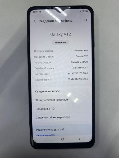 Купить Samsung Galaxy A12 3/32GB (A125F) Duos в Иркутск за 3199 руб.