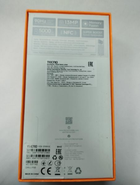 Купить TECNO Spark 8C (KG5n) Duos в Иркутск за 4099 руб.