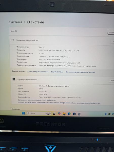 Купить Acer Predator Helios 500 PH517-51-74ZA (+250GB SSD) в Иркутск за 43100 руб.