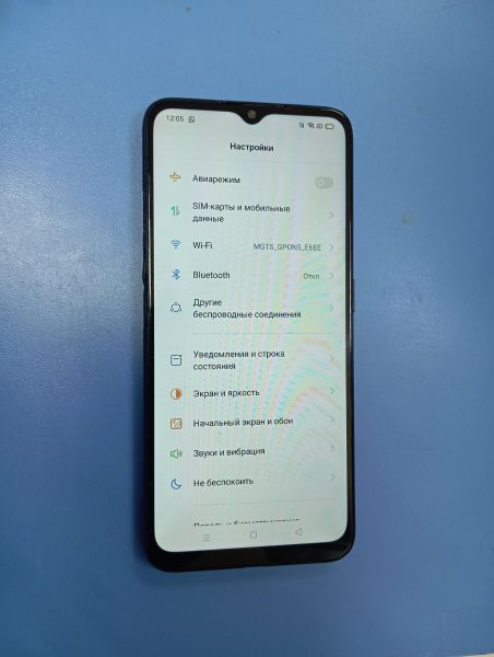 Купить OPPO A5 2020 3/64GB (CPH1931) Duos в Иркутск за 1700 руб.