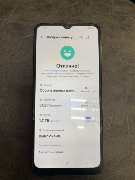 Купить Samsung Galaxy A04 4/64GB (A045F) Duos в Иркутск за 2450 руб.