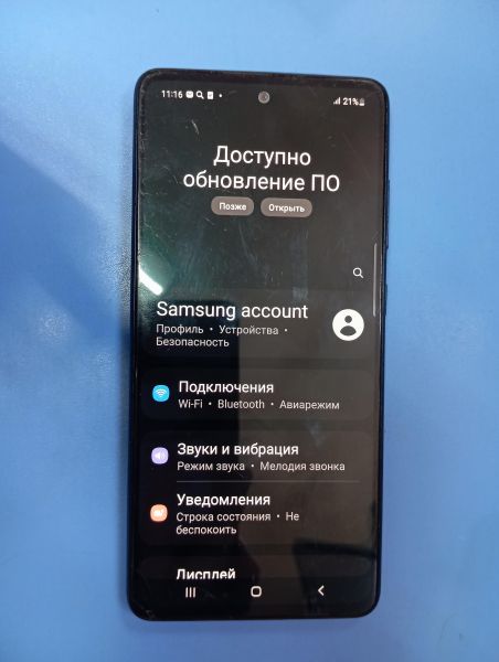 Купить Samsung Galaxy A52 4/128GB (A525F) Duos в Иркутск за 7500 руб.