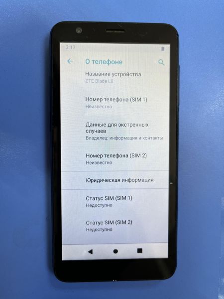 Купить ZTE Blade L8 32GB (L8RU) Duos в Иркутск за 850 руб.