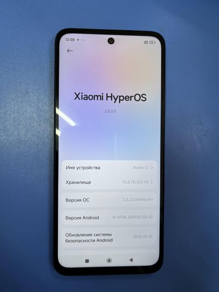 Купить Xiaomi Redmi 12 8/256GB (23053RN02Y) Duos в Иркутск за 8350 руб.