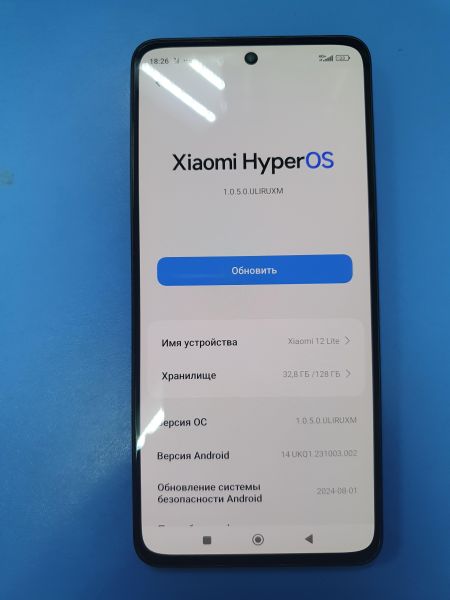 Купить Xiaomi 12 Lite 8/128GB (2203129G) Duos в Иркутск за 13750 руб.