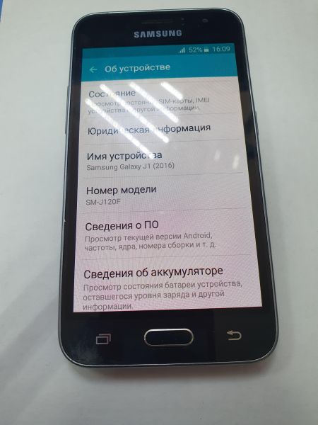 Купить Samsung Galaxy J1 2016 (J120F) Duos в Иркутск за 750 руб.