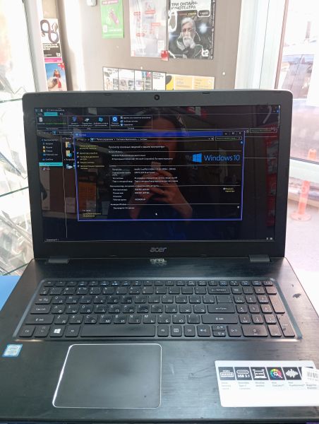 Купить Acer Aspire E5-774G-36G7 в Иркутск за 9100 руб.