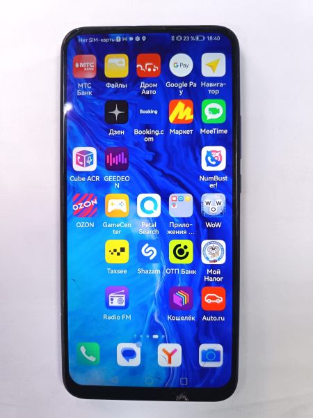 Купить Honor 9X 4/128GB (STK-LX1) Duos в Иркутск за 2900 руб.