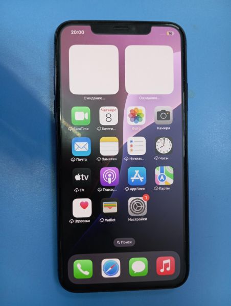 Купить Apple iPhone 11 Pro Max 256GB в Иркутск за 23850 руб.