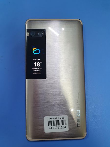 Купить Meizu Pro 7 Plus 6/64GB (M793H) Duos в Иркутск за 4950 руб.