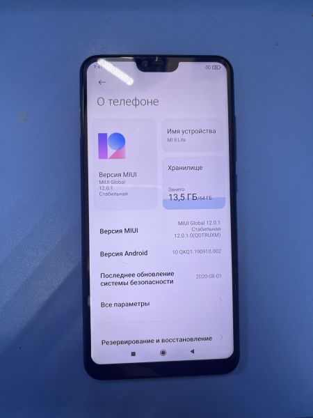 Купить Xiaomi Mi 8 Lite 4/64GB (M1808D2TG) Duos в Иркутск за 4550 руб.