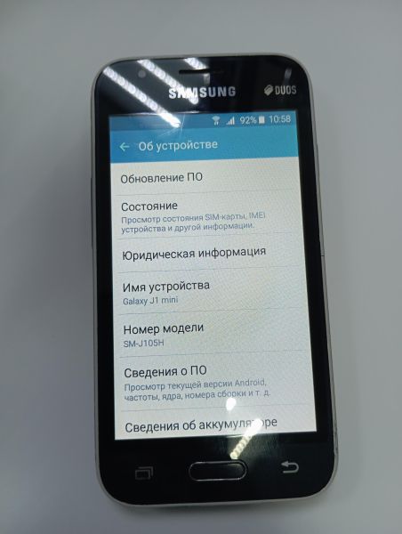 Купить Samsung Galaxy J1 Mini (J105H) Duos в Иркутск за 650 руб.