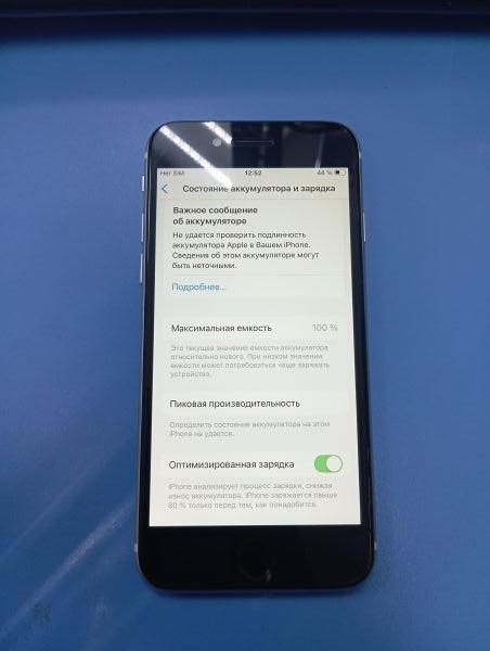 Купить Apple iPhone SE 2nd gen. 2020 128GB в Иркутск за 8700 руб.