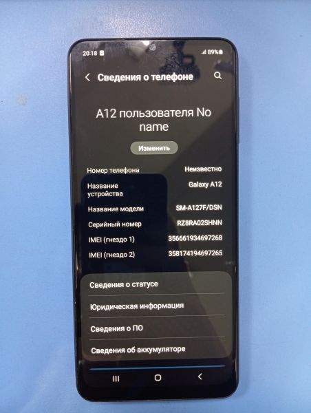 Купить Samsung Galaxy A12 4/64GB (A127F) Duos в Иркутск за 4400 руб.