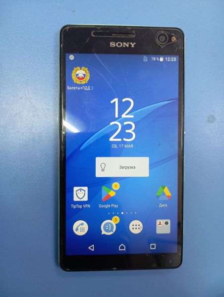 Купить Sony Xperia C4 (E5333) Duos в Иркутск за 2550 руб.