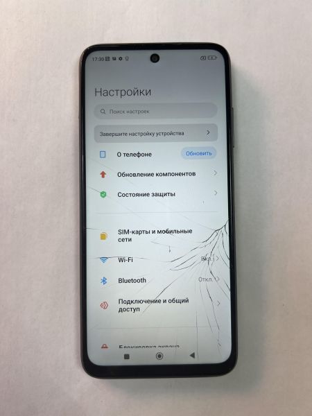 Купить Xiaomi Redmi 10 2022 4/128GB (22011119UY) Duos в Иркутск за 1900 руб.