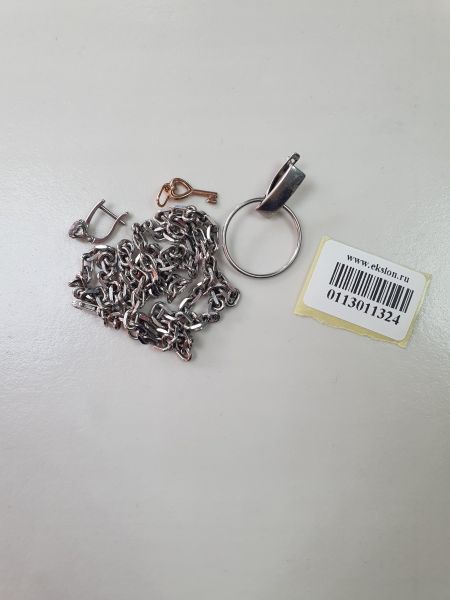 Купить Лом серебро 925 22,52g, вес изделия 22.78g в Иркутск за 1650 руб.