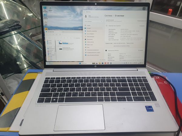 Купить HP ProBook 450 G10 85C46EA в Иркутск за 38850 руб.
