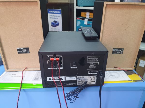 Купить Philips MCM2300/12 2.0 в Иркутск за 2450 руб.