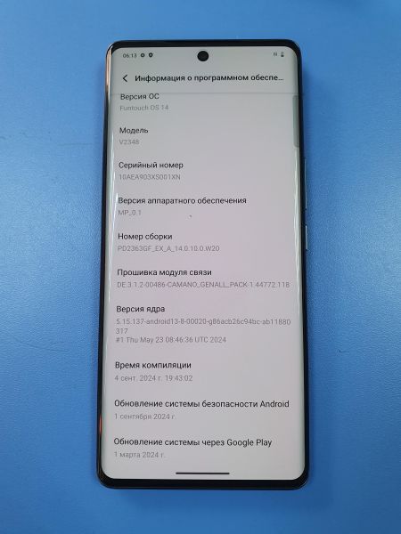 Купить Vivo V40 12/512GB (V2348) Duos в Иркутск за 26650 руб.