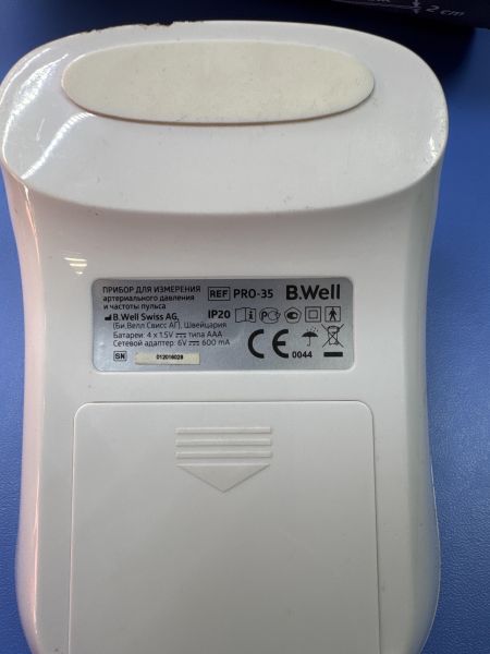 Купить B.Well PRO-35 в Иркутск за 250 руб.