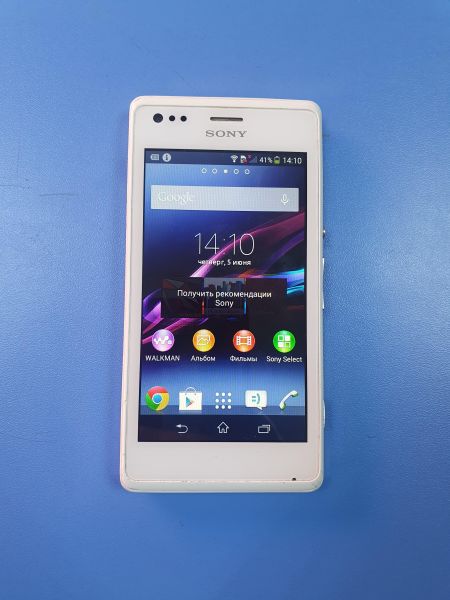Купить Sony Xperia M (C2005) Duos в Иркутск за 800 руб.