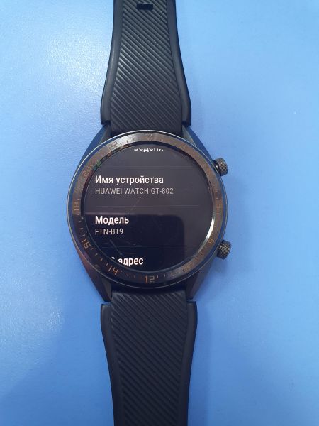 Купить Huawei Watch GT 46 mm (FTN-B19) с СЗУ в Иркутск за 1850 руб.