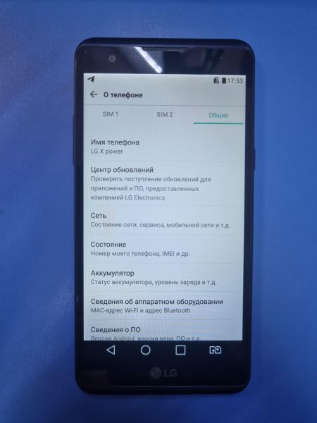 Купить LG X Power (K220DS) Duos в Иркутск за 1200 руб.
