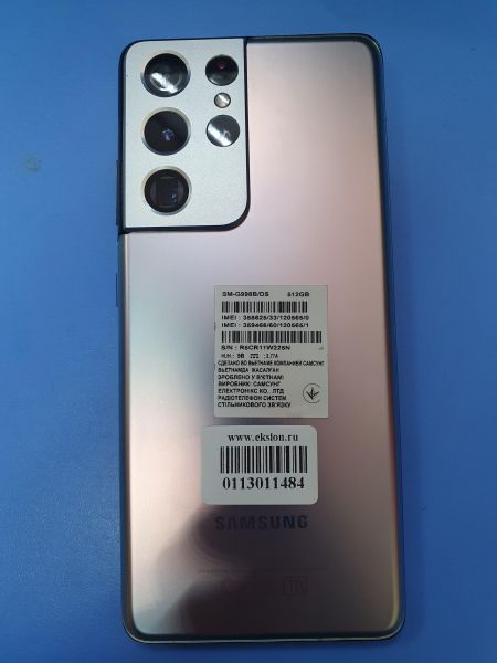 Купить Samsung Galaxy S21 Ultra 5G 16/512GB (G998B) Duos в Иркутск за 34550 руб.