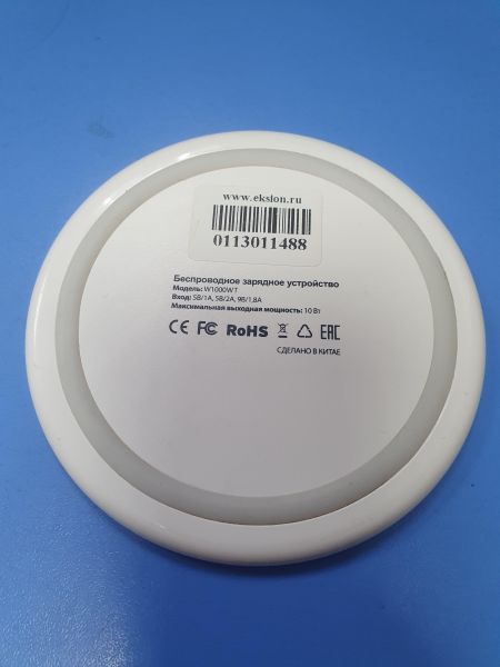 Купить Gerffins W1000WT в Иркутск за 350 руб.