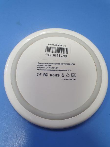 Купить Gerffins W1000WT в Иркутск за 350 руб.