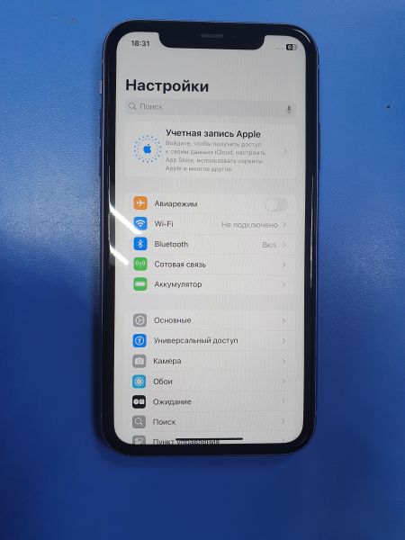 Купить Apple iPhone 11 256GB в Иркутск за 20550 руб.
