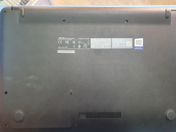 Купить ASUS R543BA-GQ883T в Иркутск за 8450 руб.