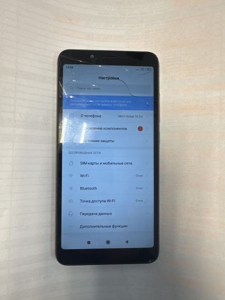 Купить Xiaomi Redmi 6A 4/64GB (M1804C3CE) Duos в Иркутск за 1950 руб.
